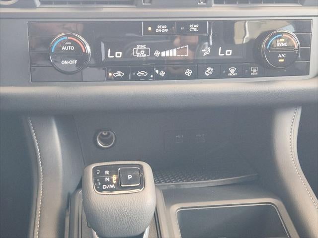 2025 Nissan Pathfinder S