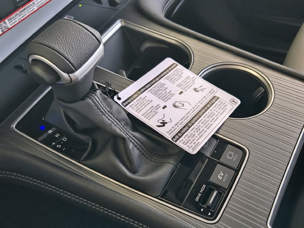 2026 Toyota Sienna XLE 8 Passenger